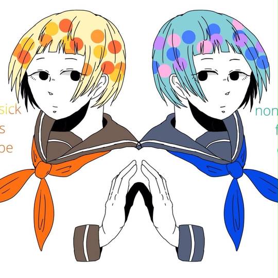 ルームシック・ガールズエスケープ / non-fiction four e.p. (るー