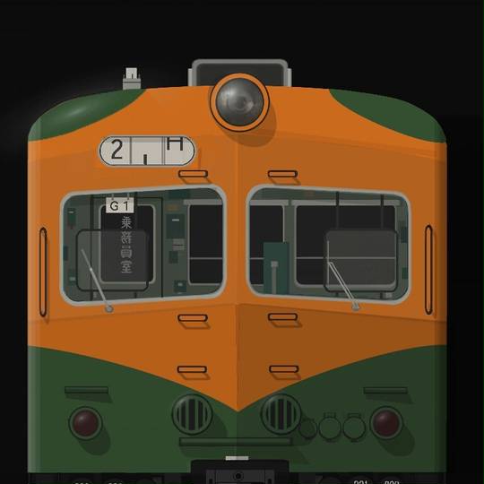 国鉄80系 (こくてつはちじゅっけい)とは【ピクシブ百科事典】