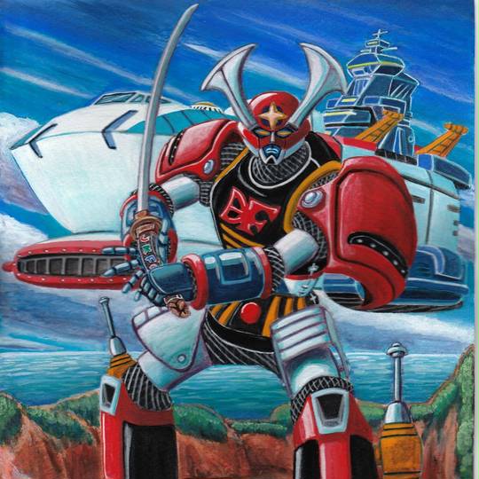 バトルシャーク Yahoo!オークション -「dxバトルシャーク」の落札相場・落札価格