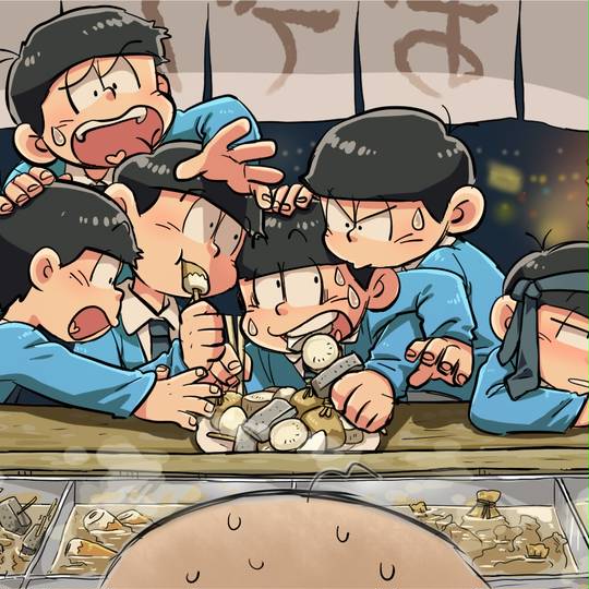 おそ松さん1000users入り おそまつさんせんゆーざーずいり とは ピクシブ百科事典