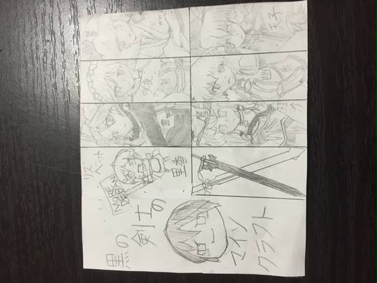 Shei 実況者 しぇい とは ピクシブ百科事典