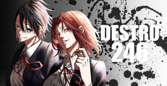 デストロ246 ですとろにーよんろく とは ピクシブ百科事典