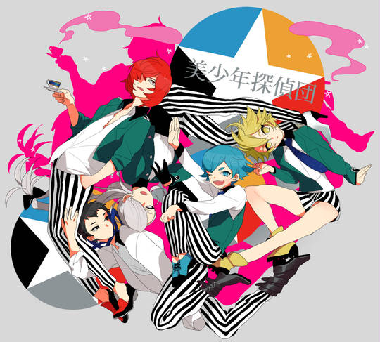 美少年シリーズ びしょうねんしりーず とは ピクシブ百科事典