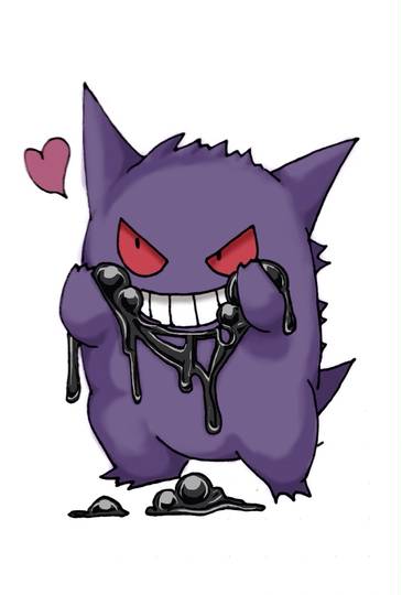 くろいヘドロ くろいへどろ とは ピクシブ百科事典