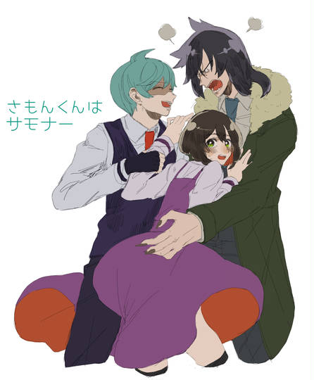 さもさもとは – さも 使い方 – MUWDNE