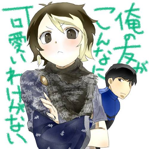 マコアラ まこあら とは ピクシブ百科事典