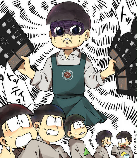 トド松と5人の悪魔 とどまつとごにんのあくま とは ピクシブ百科事典