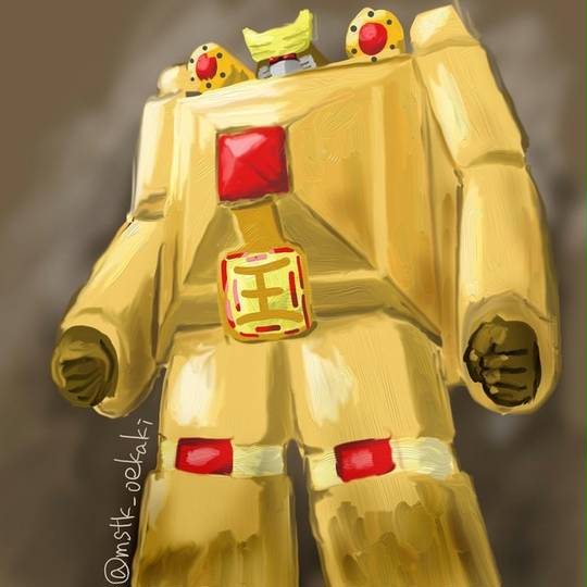 キングピラミッダー (きんぐぴらみっだー)とは【ピクシブ百科事典】