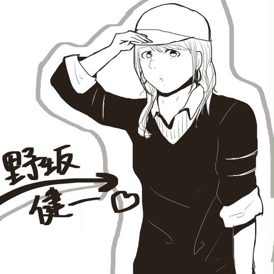 みのりかわ乙女団 みのりかわおとめだん とは ピクシブ百科事典