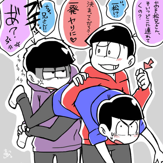 パカカラ ぱかから とは ピクシブ百科事典 パカカラ ぱかから とは ピクシブ百科事典