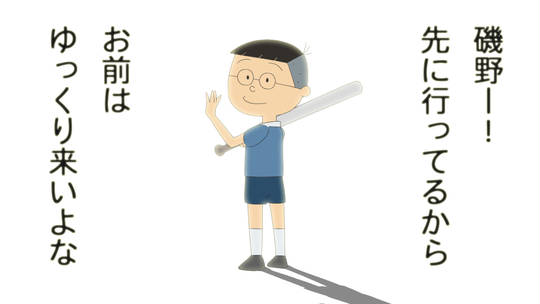 中島弘 なかじまひろし とは ピクシブ百科事典