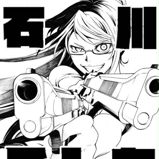 Trash とらっしゅ とは ピクシブ百科事典 Trash とらっしゅ とは ピクシブ百科事典