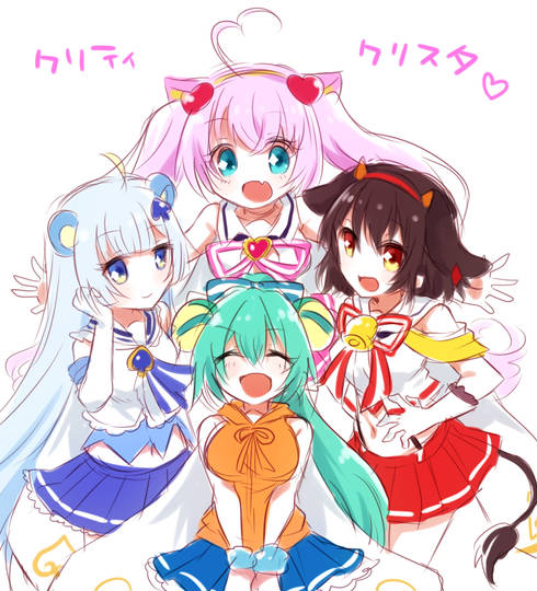 クリティクリスタ くりてぃくりすた とは ピクシブ百科事典 クリティクリスタ くりてぃくりすた とは ピクシブ百科事典