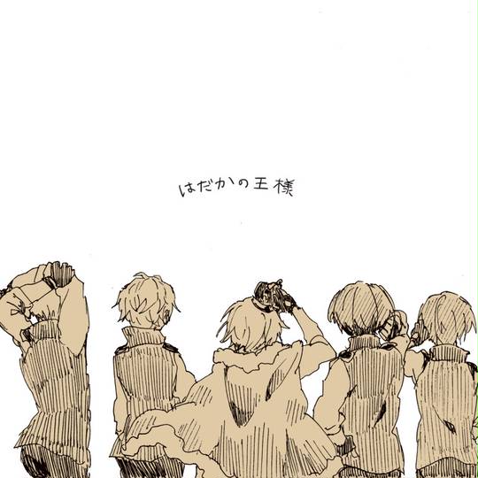 目からジュエル めからじゅえる とは ピクシブ百科事典