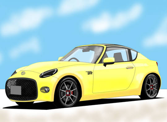 S Fr えすえふあーる とは ピクシブ百科事典