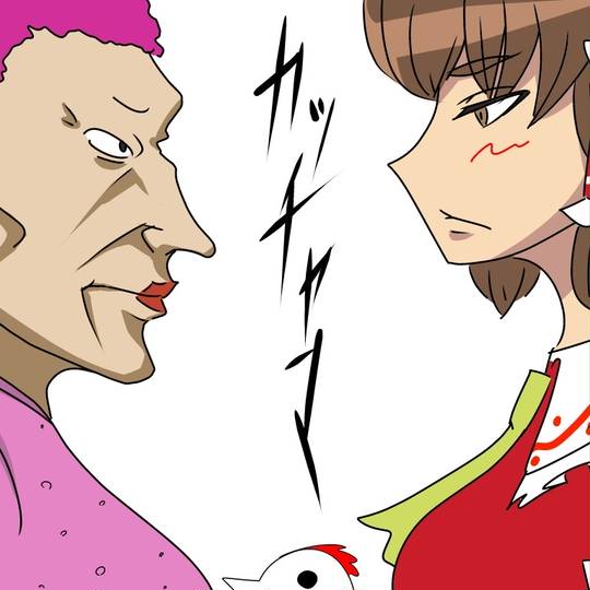 衝動性マーガリン姉貴 ちょうかんさいおばさん とは ピクシブ百科事典