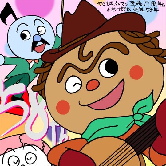 やきそばパンマン (やきそばぱんまん)とは【ピクシブ百科事典】