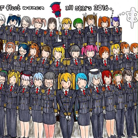 改自 かんむすたちがかいじょうじえいたいにはいりました とは ピクシブ百科事典