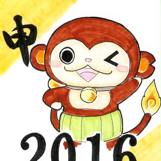 サルニャン さるにゃん とは ピクシブ百科事典