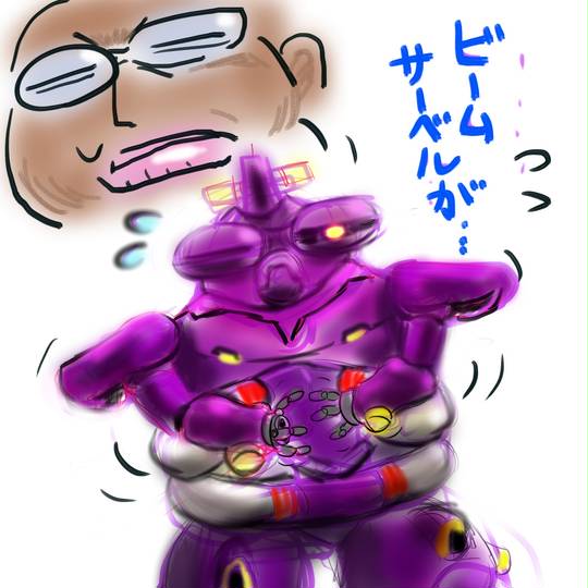 バンゾ ばんぞ とは ピクシブ百科事典 バンゾ ばんぞ とは ピクシブ百科事典