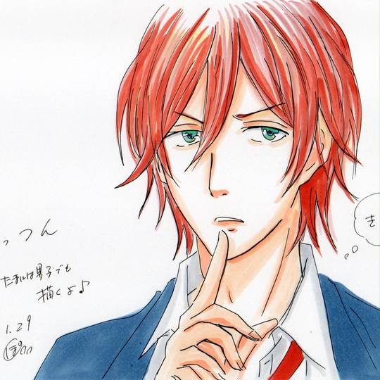 松永智也 まつながともや とは ピクシブ百科事典