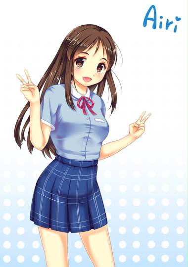 片桐愛梨 かたぎりあいり とは ピクシブ百科事典