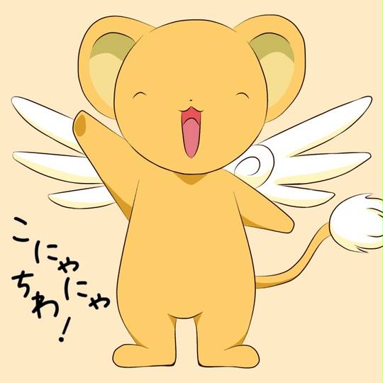 人気ショップが最安値挑戦 ケロ ピアス Www Indiashopps Com