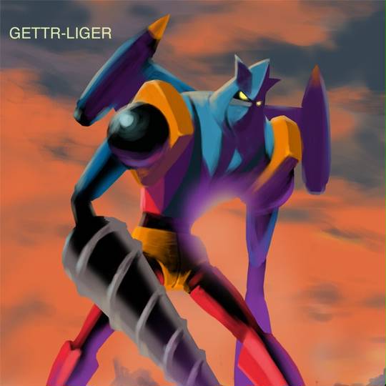 ゲッターライガー げったーらいがー とは ピクシブ百科事典