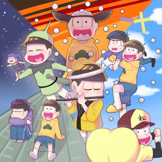 十四松まつり (じゅうしまつまつり)とは【ピクシブ百科事典】