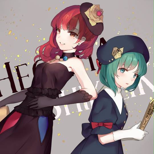 東方地獄組 とうほうじごくぐみ とは ピクシブ百科事典