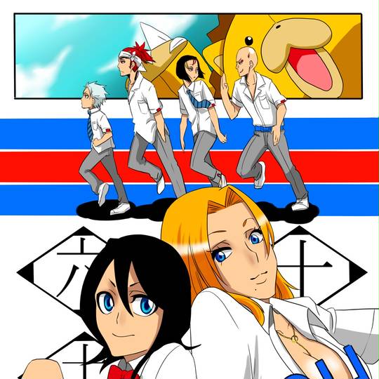日番谷先遣隊 (ひつがやせんけんたい)とは【ピクシブ百科事典】