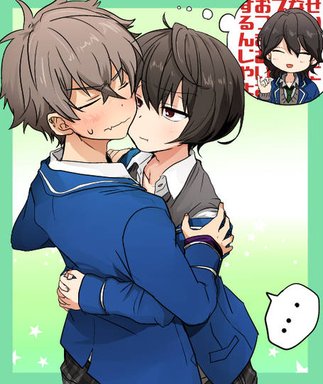 晃凛 こうりん とは ピクシブ百科事典