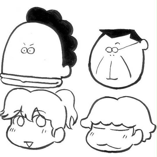 あたしんち あたしんち とは ピクシブ百科事典