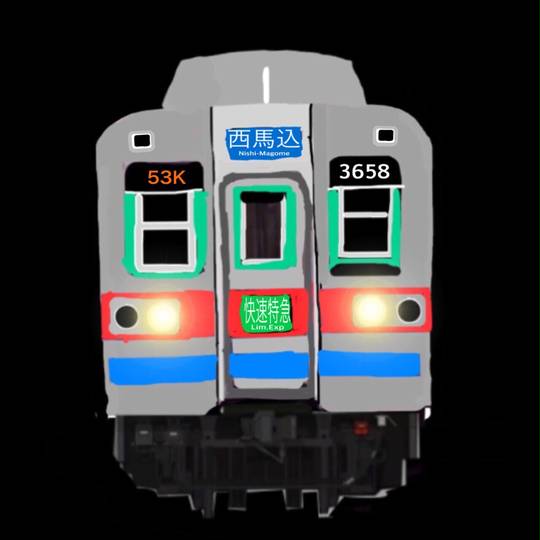 3600形 さんぜんろっぴゃくがた とは ピクシブ百科事典