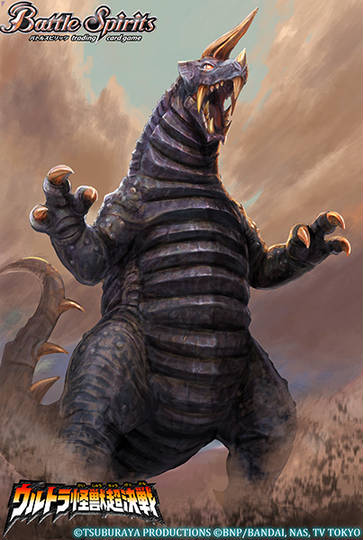 ブラックキング ぶらっくきんぐ とは ピクシブ百科事典