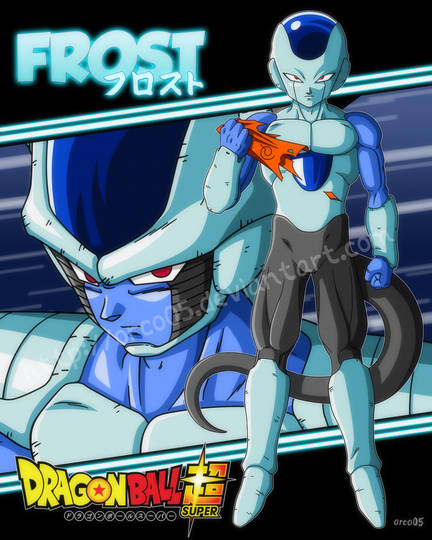 フロスト ドラゴンボール ふろすと とは ピクシブ百科事典