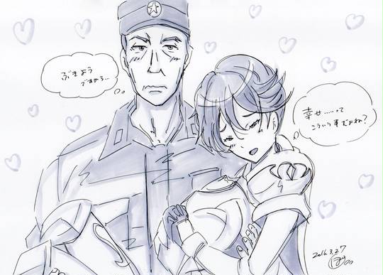 健軍俊也 けんぐんしゅんや とは ピクシブ百科事典