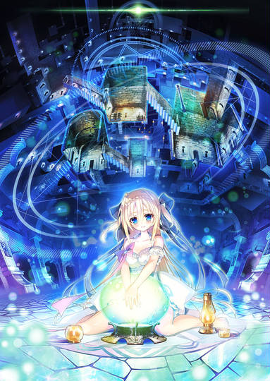 絶対に働きたくないダンジョンマスターが惰眠をむさぼるまで ぜったいにはたらきたくないだんじょんますたーがだみんをむさぼるまで とは ピクシブ百科事典