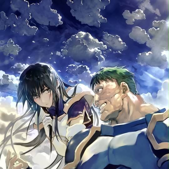 アダアイ あだあい とは ピクシブ百科事典