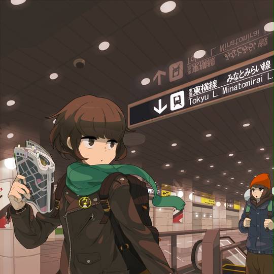 横浜駅 よこはまえき とは ピクシブ百科事典