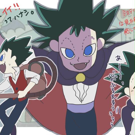 館長さん かんちょうさん とは ピクシブ百科事典