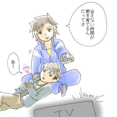 カナチバ かなちば とは ピクシブ百科事典
