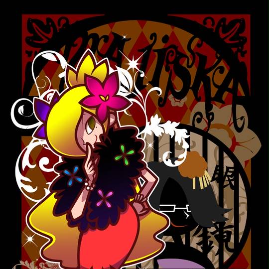 ハニー ポップン はにー とは ピクシブ百科事典