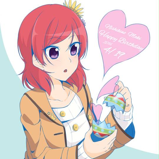 チャレンジフェスティバル ちゃれんじふぇすてぃばる とは ピクシブ百科事典