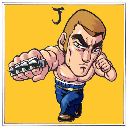 J 男塾 じぇい とは ピクシブ百科事典