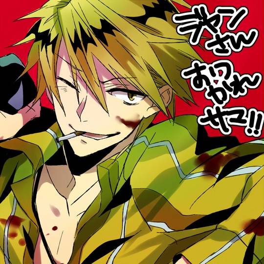 ラッキードッグ らっきーどっぐ とは ピクシブ百科事典