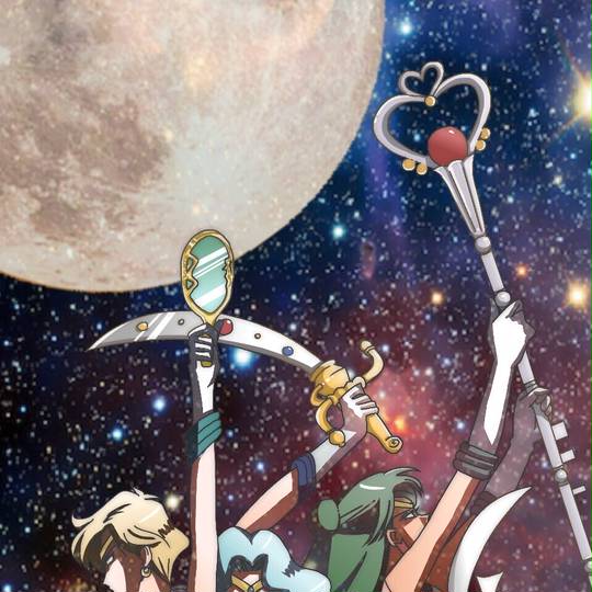 タリスマン(美少女戦士セーラームーン) (たりすまん)とは