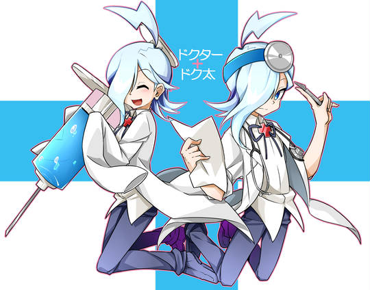 たすけて ドクター ドク太 たすけてどくたーどくた とは ピクシブ百科事典