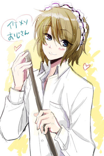 鷹取円 たかとりまどか とは ピクシブ百科事典