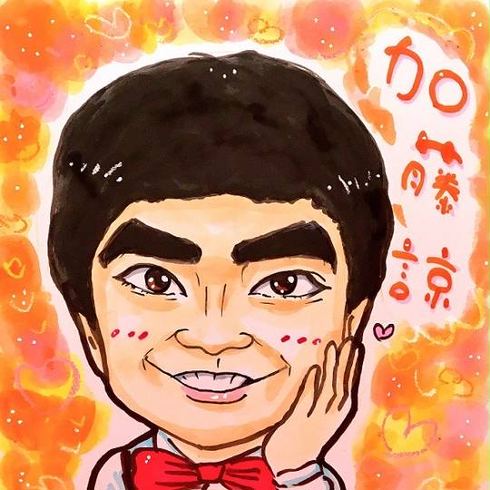 加藤諒 かとうりょう とは ピクシブ百科事典